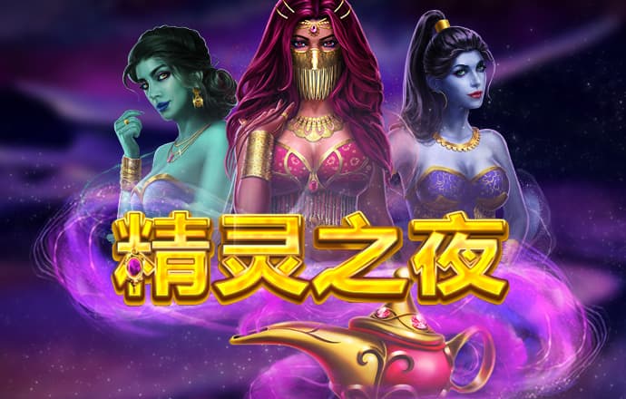 海德体育官网app下载截图1